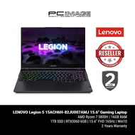 LENOVO Legion 5 15ACH6H-82JU007AMJ 15.6" Gaming Laptop - Stingray (Ryzen7-5800H, 16GB, 1TB, RTX3060, Win10)