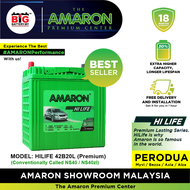 [Professional Replacement] | 42B20L | NS40 | HILIFE Series | AMARON PREMIUM Lasting Car Battery | My