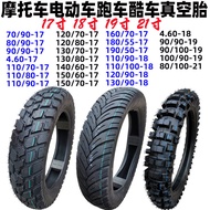 Tayar motosikal vakum, tayar motosikal off-road, tayar kenderaan elektrik 120/180/55/70/-17 inci