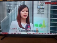 Panasonic 50吋智能電視機
