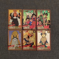 龍珠 激鬪8 第8彈  閃卡 閃底 carddass dragonball 閃咭 另有風雲本彈 暗閃 閃中閃