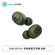 Jlab GO Air 真無線藍牙耳機 墨綠