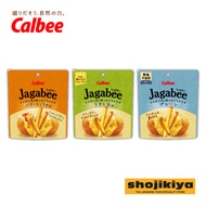 Calbee Jagabee Fries Pouch Calbee Potato Chips