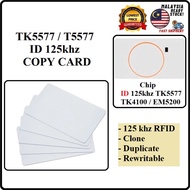 [Duplicate/Clone] ID Copy Card 125Khz RFID Card TK5577 T5577 EM4305 EM4100 Write Writable Rewrite Cl