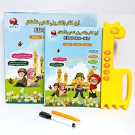 EBOOK-KU 3 IN 1 MALAY ENGLISH ARABIC