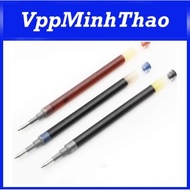 BLS-G2 PEN REPLACEMENT FOR PILOT G2 PEN/ PILOT B2P PEN/ MR PILOT PEN - JAPAN