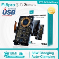 🇲🇾【spot goods benefits】EYD F18 66W Car Wireless Charger Automatic Clamp Phone Holder With Charging F