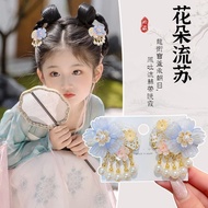New Style Ancient Girl Hanfu Headdress Chinese Style Chinese Style Children New Chinese Style Hair A