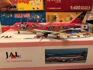 (飛機模型）（1:400) JAL 50th dream express (747-400D)