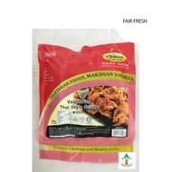 Ahimsa Vegetarian Thai Style Mutton 300g
