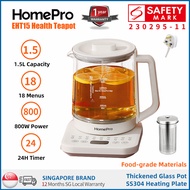 【2024 New Ready Stock】HomePro EHT15 Electric Health Teapot/Multi-function Kettle/18 Menus/1.5L/3-pin SG Plug/SG Warranty