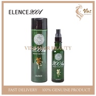 ELENCE 2001 PLUS Green Tea Series Intensive Scalp Shampoo - 320ml + Scalp Essence - 63ml