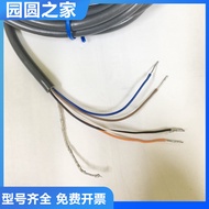 Encoder Wire E6B2 E6A2 E6C2 E6A2 Encoder Cable 5 Wire 8 Wire Rotating Encoder Wire