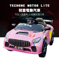 TECHONE MOTO6 LITE 仿真跑車嬰兒童寶寶四輪可坐充電版電動童車/汽車溜童神器-粉色_廠商直送