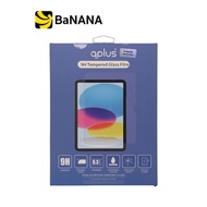 ฟิล์มกันรอย QPLUS TG Samsung Tab S10 FE Clear by Banana IT