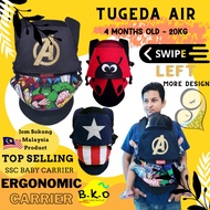 SSC Tugeda Air Baby Carrier Ergonomic SSC Baby Carrier Multifunctional Baby Carrier