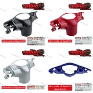 Genuine Rear Mask spark135 5yp-f6145
