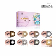 iColoris Pictoris [ .  -.] Monthly Color Contact Lens (Honey Gray, Cocoa)