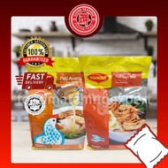 Maggi Pati Ayam Pati Ikan Bilis Chicken Powder Ikan Bilis Powder 1kg