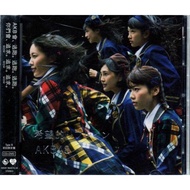 AKB48 // 希望無限 ~ CD+DVD JAPANESE ALBUM ( TAIWAN VERSION)