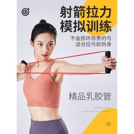 60lbs 80lbs Open Bow Pull Bow Simulation Puller Trainer Bow Arrow Pull Trainer Pull Elastic Band Res