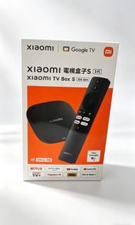 Xiaomi電視盒子S（3代）