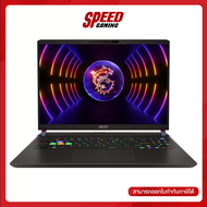 MSI VECTOR GP68HX 13VH 210TH NOTEBOOK (โน้ตบุ๊ค) 16" Intel Core i9-13950HX / Geforce RTX 4080 / By Speed Gaming