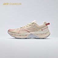 [ANTA X Wang YiBo] GuanJun QuanXing Men Trail Running Shoes 1124C6634A Official Store