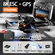 【เทคโนโลยี DJI】โดรน โดรนบังคับ โดรนติดกล้อง drone M7 Brushless motor GPSบินกลับมัลติฟังก์ชั่น บิน25น