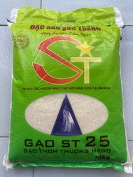 Gạo ST25 đặc sản Sóc Trăng loại 10kg  (Gạo ngon nhất thế giới)
