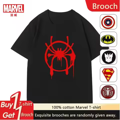Marvel Spider-Man 4 Across The Universe Joint Short Sleeve Men's and Women's Cotton T-Shirt Loose Sp