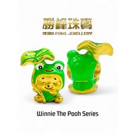 SF POOH SERIES/100%AU999GOLD