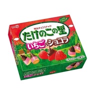 Meiji明治 竹筍形狀草莓巧克力餅乾  61g