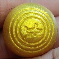 LP Sin Wat LahanYai Loop Om nur Phong Prai Guman BE2558