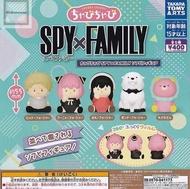 SPY FAMILY扭蛋(黃昏）