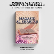 DBP - Maqasid Al-shari`ah: Konsep Dan Pelaksanaan (2021) | buku maqasid shariah