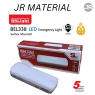 BSlight BEL338 LED Emergency Light Surface Box Up / BS Light Lampu Kecemasan LED KHIND Rechargeable Emergency Light