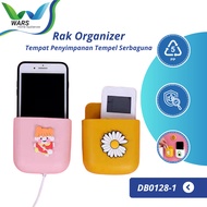 HP Wars Multi-Purpose Wall Mounted Cell Phone Storage Organizer Rack Mobile Phone Remote Box DB0128-