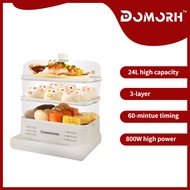 Domorh  Electric Food Steamer Steam Pot Cooking Steaming 3-layer Food Dumplings Pan Warmer 电蒸锅