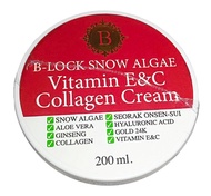 B-Lock สโนว์แอลจี้ วิตามินอี ซี คอลลาเจนครีม บีลอค บีล๊อก ครีมคอลลเจน บีลอคครีม ครีมขาวใส กระปุก 200