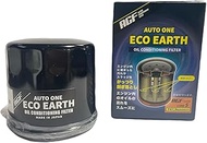 Sun Element Eco Earth Oil Filter SO-463e for Honda Genuine Part Number 15400-RTA-004