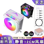 Komputer Enam Paip Tembaga Kipas Penyejuk CPU Gen 12 5V 3-Pin ARGB Berlampu Kipas CPU 12cm dengan Pe