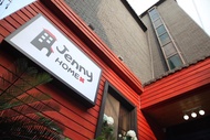 Jeonju Jenny Home Guest House