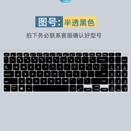 Silicone Spill-Proof Keyboard Protector for ASUS ExpertBook B5 (M3500Q/K3500P) - 15.6" Dustproof Lap