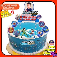 [CUSTOM NAME] Happy Birthday Cake Topper Beyblade Nama & Gambar (Decoration Kek) CD40005