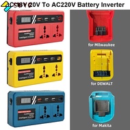 SUYO 1Pcs Smart Transformer, Dual Plug Multifunctional Battery Inverter, 18v 20v To 220v 120W Househ