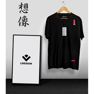 Buy 1free 1free // CLOSED HEART // ORIGINAL LDESIGN DISTRO T-Shirt