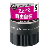 LUCIDO 髮蠟 超強定型 80g