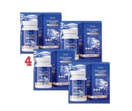 Ryoko collagen plus calcium เรียวโกะคอลลาเจนแคลเซียม จัดโปรซื้อ2แถม2 (4กป)