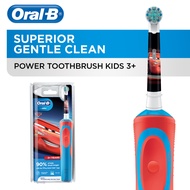 Oral-B Kids Cars Rechargeable Electric Toothbrush Powered by Braun